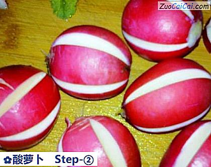 酸萝卜做法第二步骤