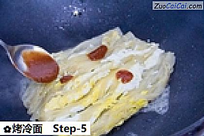 烤冷面做法第五步骤
