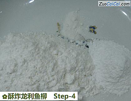 酥炸龙利鱼柳做法第四步骤