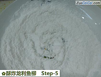 酥炸龙利鱼柳做法第五步骤