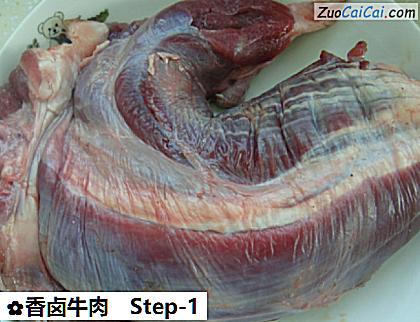 香卤牛肉做法第一步骤