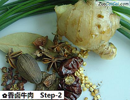 香卤牛肉做法第二步骤