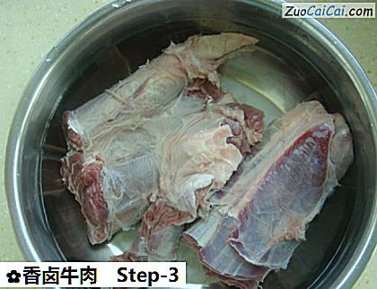 香卤牛肉做法第三步骤