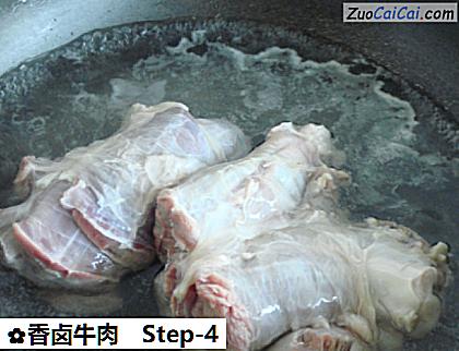 香卤牛肉做法第四步骤