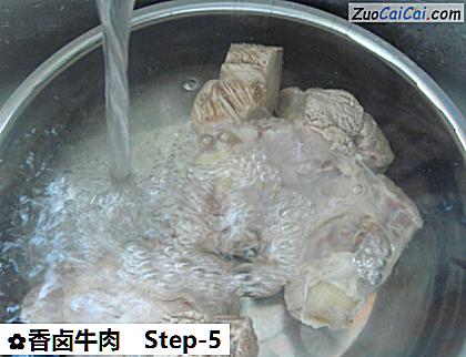 香卤牛肉做法第五步骤