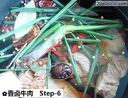 香卤牛肉做法第六步骤
