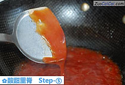 酸甜里脊做法第五步骤
