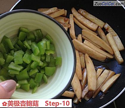 美极杏鲍菇做法第十步骤