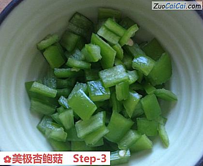 美极杏鲍菇做法第三步骤