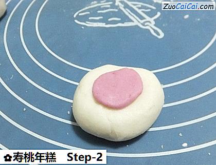 寿桃年糕做法第二步骤