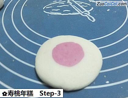 寿桃年糕做法第三步骤