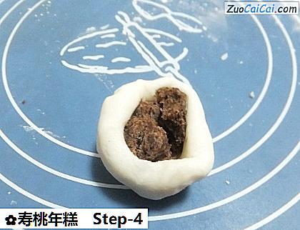 寿桃年糕做法第四步骤