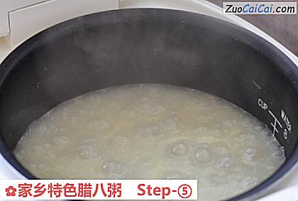 家乡特色腊八粥做法第五步骤