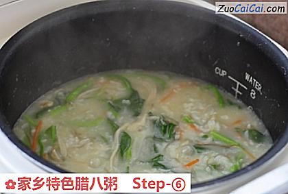 家乡特色腊八粥做法第六步骤