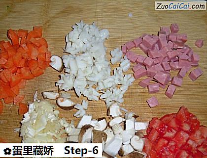 蛋里藏娇做法第六步骤