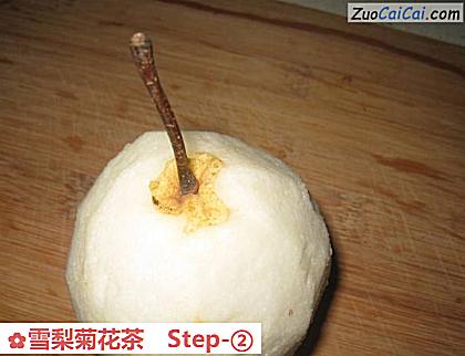 雪梨菊花茶做法第二步骤