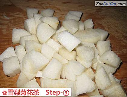 雪梨菊花茶做法第三步骤