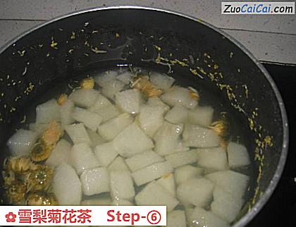 雪梨菊花茶做法第六步骤