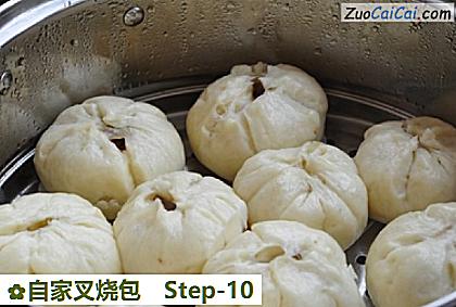 自家叉烧包做法第十步骤