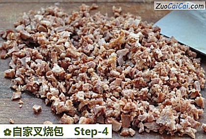 自家叉烧包做法第四步骤
