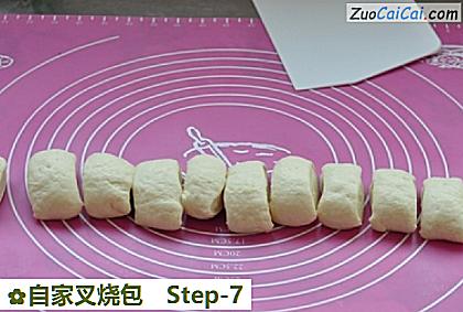 自家叉烧包做法第七步骤