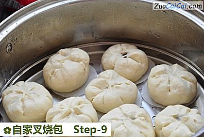 自家叉烧包做法第九步骤