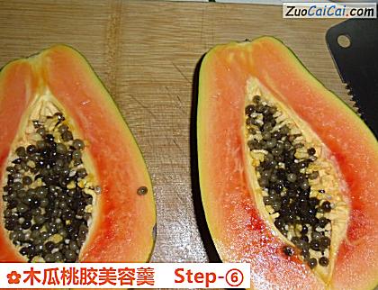 木瓜桃胶美容羹做法第六步骤