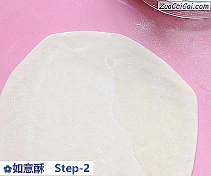 如意酥做法第二步骤