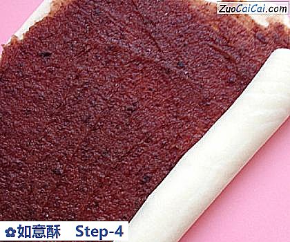 如意酥做法第四步骤