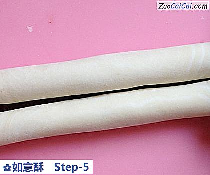 如意酥做法第五步骤