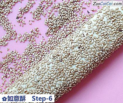 如意酥做法第六步骤