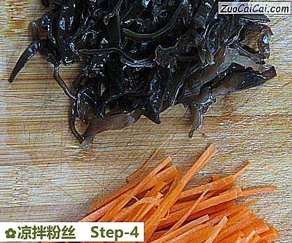 凉拌粉丝做法第四步骤