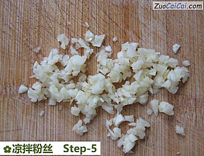 凉拌粉丝做法第五步骤