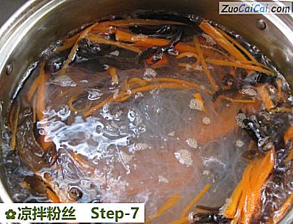 凉拌粉丝做法第七步骤
