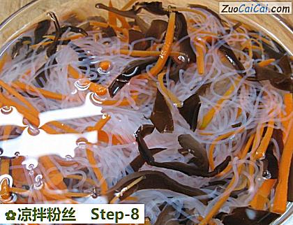 凉拌粉丝做法第八步骤
