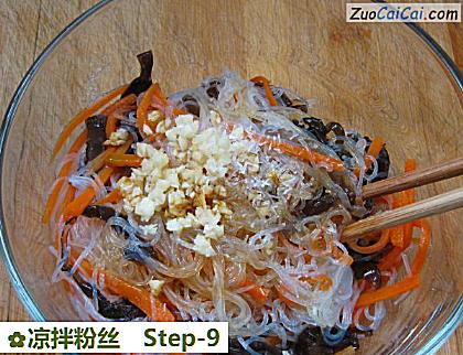 凉拌粉丝成品图1