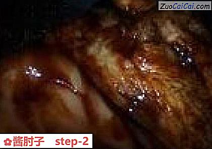 酱肘子做法第二步骤