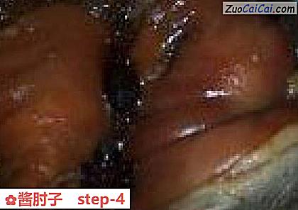 酱肘子做法第四步骤