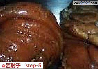 酱肘子做法第五步骤