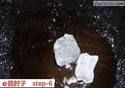 酱肘子做法第六步骤