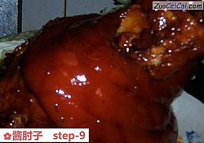 酱肘子做法第九步骤