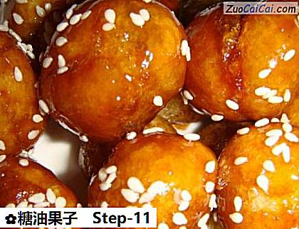 糖油果子做法第十一步骤