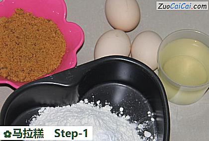 马拉糕做法第一步骤