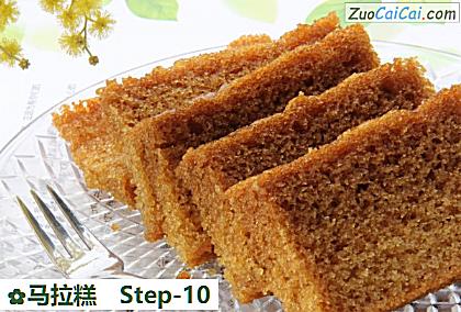 马拉糕成品图3