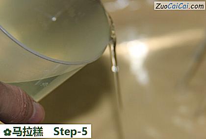 马拉糕做法第五步骤