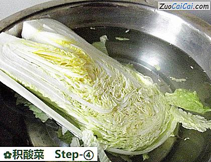 积酸菜做法第四步骤
