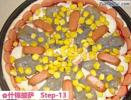 什锦披萨做法第十三步骤