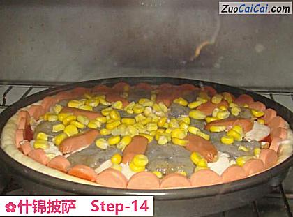 什锦披萨做法第十四步骤