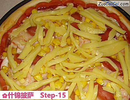 什锦披萨做法第十五步骤