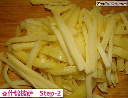 什锦披萨做法第二步骤